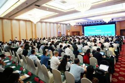 共筑誠信基石，激發(fā)創(chuàng)新活力——第六屆全國商務(wù)誠信建設(shè)大會暨‘互聯(lián)網(wǎng)+信用’年度創(chuàng)新峰會在京成功舉行